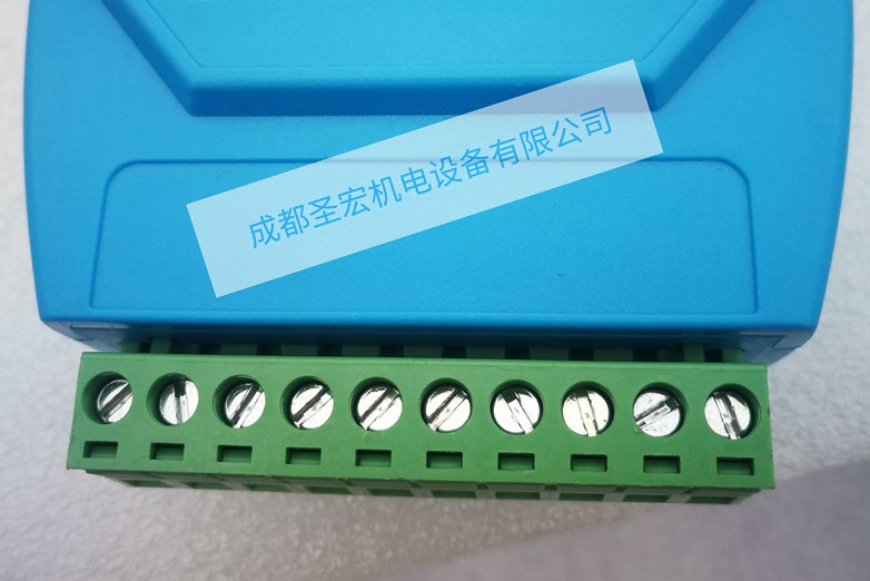 RS232转RS422/RS485工业级防雷光电隔离转换器