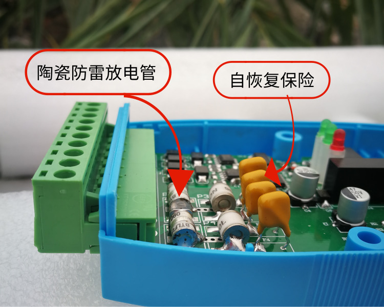RS-232转RS-485转换器细节图